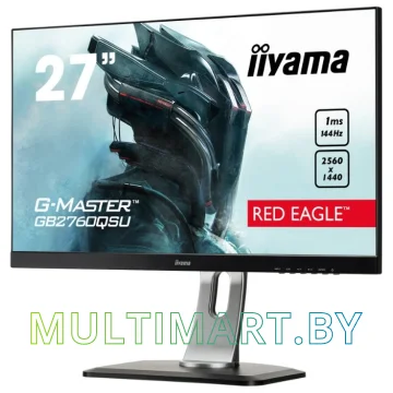 Монитор Iiyama ProLite GB2760QSU-B1 картинка 3